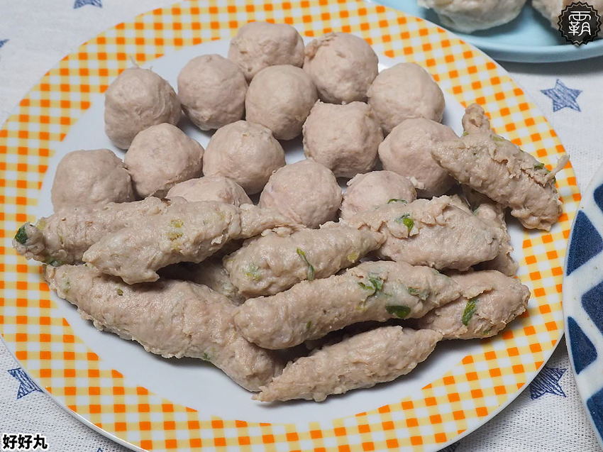 好吃的手工丸子底家！好好丸天然手工丸子，市場現做手工貢丸大顆彈性有肉汁～
