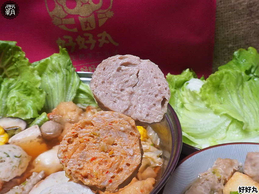 好吃的手工丸子底家！好好丸天然手工丸子，市場現做手工貢丸大顆彈性有肉汁～