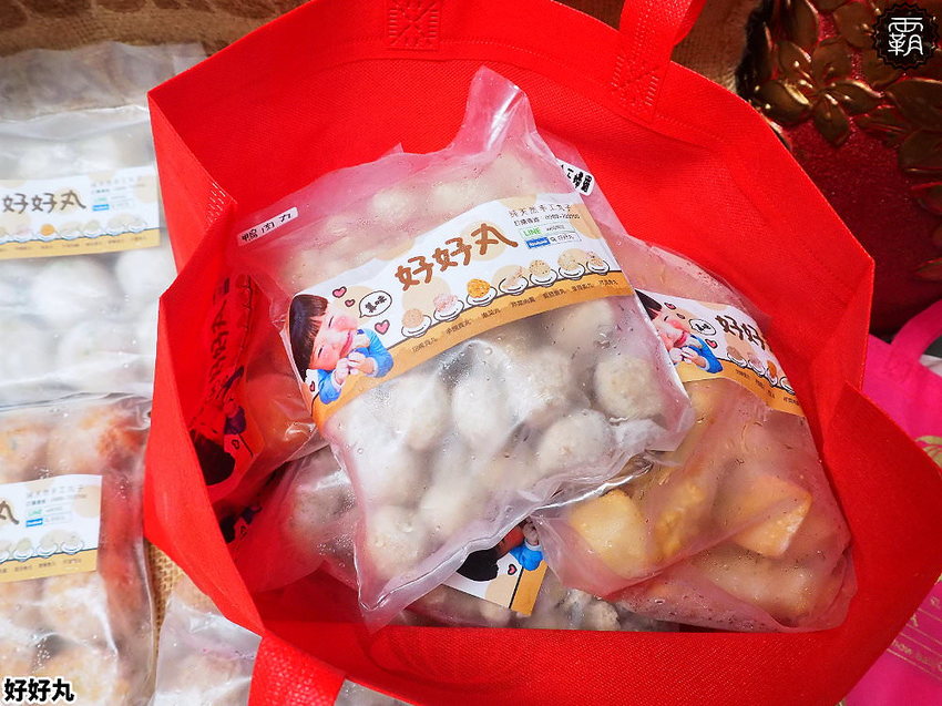 好吃的手工丸子底家！好好丸天然手工丸子，市場現做手工貢丸大顆彈性有肉汁～