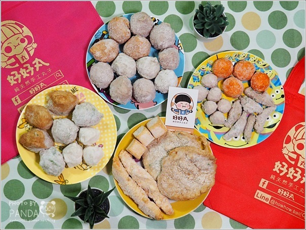 好好丸-純天然現做手工丸 (39)