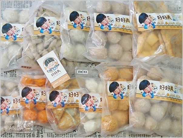 好好丸-純天然現做手工丸 (30)