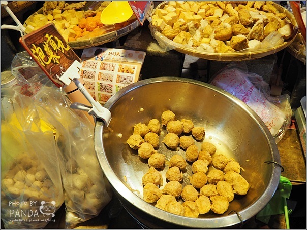 好好丸-純天然現做手工丸 (13)