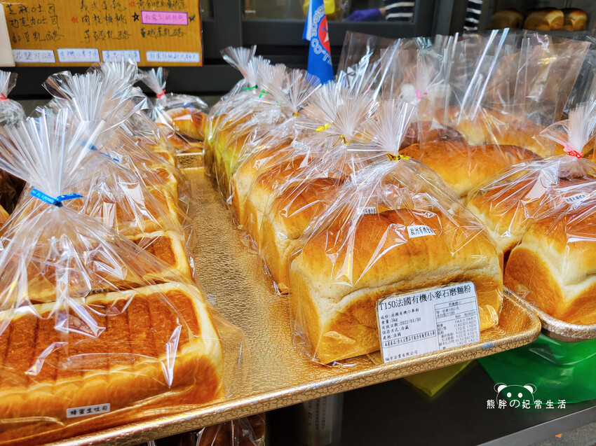 台中美食 台中美食