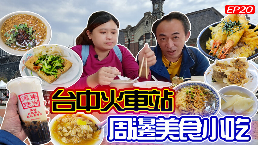 【台中豐原】駿咖啡 JIUN COFFEE WORKSHOP,老宅復古風格,隱身廟東商圈巷內的下午茶,台中美食推薦