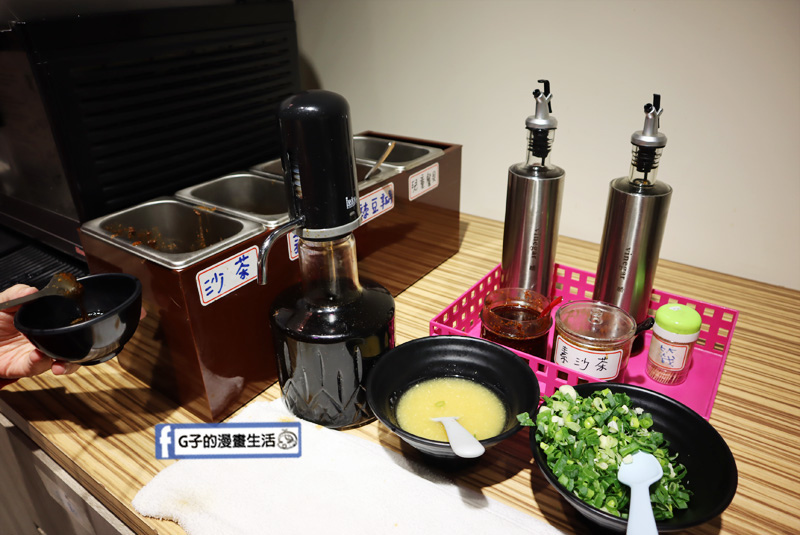 【永和小火鍋】Kuo-ma鍋媽精緻小火鍋（永和竹林店）.個人火鍋.CP值高