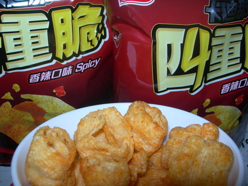 DSCN0025.JPG - 卡迪那--四重脆