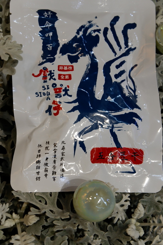 DSCF3027.JPG DSCF3027.JPG