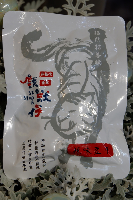 DSCF3028.JPG DSCF3028.JPG