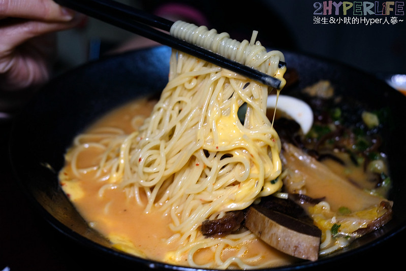 台中好吃拉麵,台中宵夜,台中拉麵,台中拉麵推薦,台中美食,台中西區拉麵,台中西區美食,深夜拉麵,頑な製麵所 @強生與小吠的Hyper人蔘~