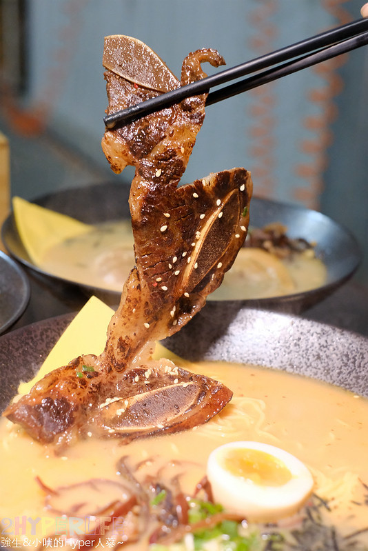 台中好吃拉麵,台中宵夜,台中拉麵,台中拉麵推薦,台中美食,台中西區拉麵,台中西區美食,深夜拉麵,頑な製麵所 @強生與小吠的Hyper人蔘~