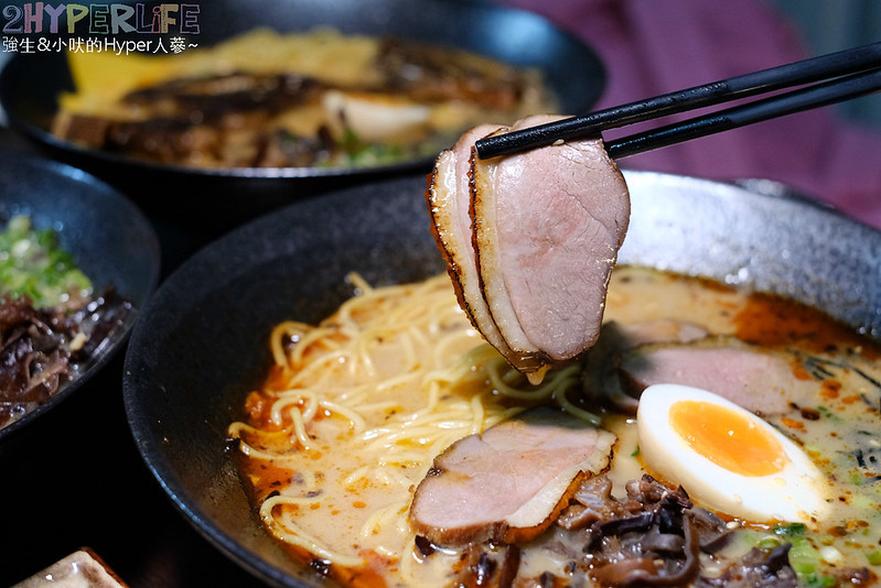 台中好吃拉麵,台中宵夜,台中拉麵,台中拉麵推薦,台中美食,台中西區拉麵,台中西區美食,深夜拉麵,頑な製麵所 @強生與小吠的Hyper人蔘~