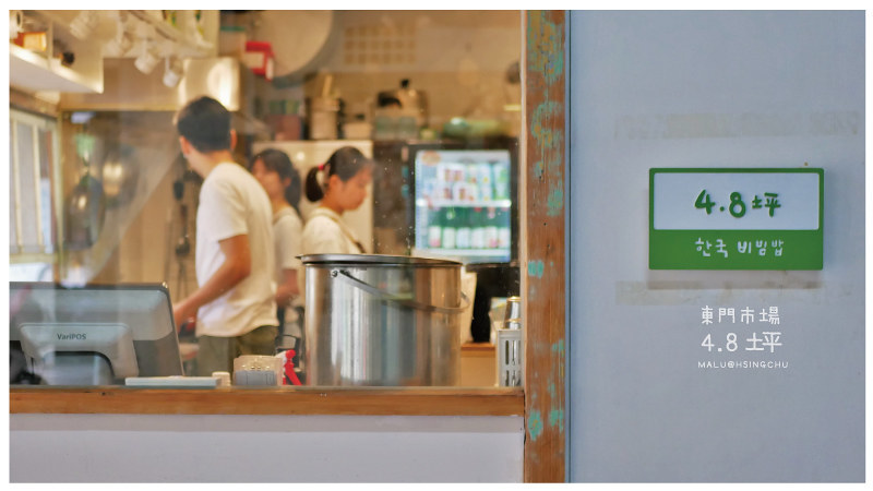 東門市場4.8坪-3