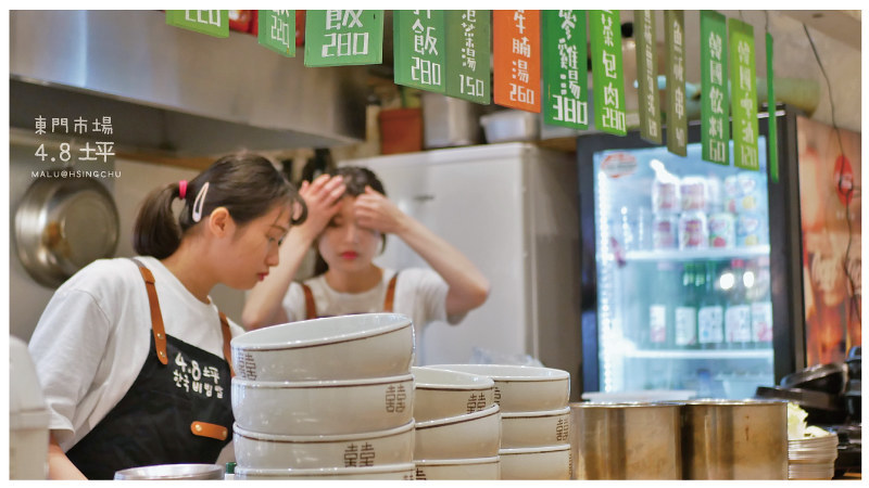 東門市場4.8坪-4