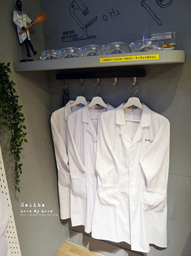 台北東區忠孝敦化站附近餐廳推薦吾獨食驗室餐酒館ig打卡拍照美食 (1)