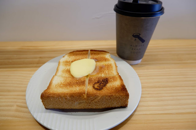 ABG coffee _ 遠離台北城的喧囂，在信義區邊緣地帶的極簡咖啡屋