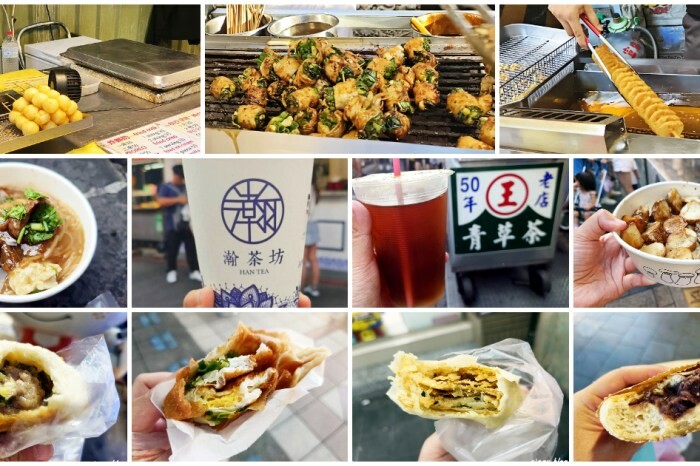 彰化縣鹿港鎮鹿港阿道蚵仔煎｜食尚玩家推薦鹿港小吃 天后宮前的古早味蚵仔煎