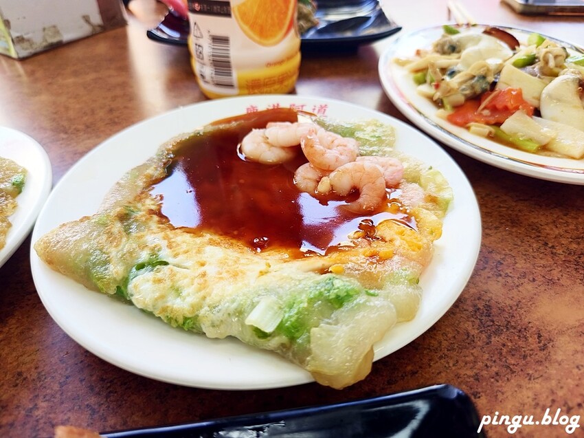 彰化縣鹿港鎮鹿港阿道蚵仔煎｜食尚玩家推薦鹿港小吃 天后宮前的古早味蚵仔煎