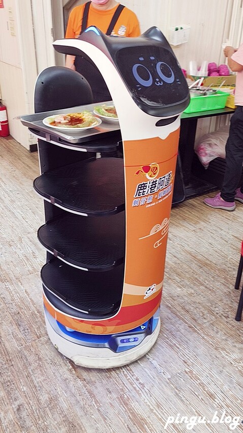 彰化縣鹿港鎮鹿港阿道蚵仔煎｜食尚玩家推薦鹿港小吃 天后宮前的古早味蚵仔煎