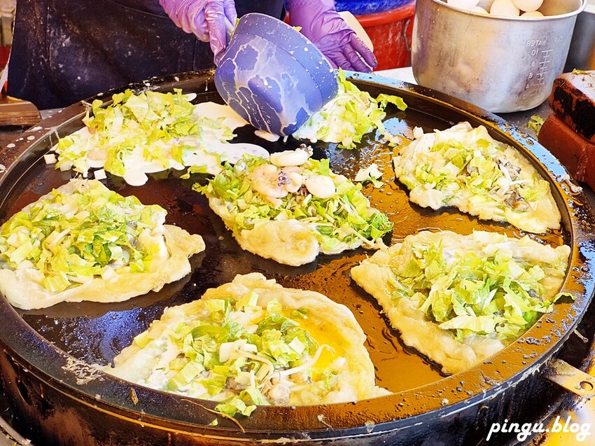 彰化縣鹿港鎮鹿港阿道蚵仔煎｜食尚玩家推薦鹿港小吃 天后宮前的古早味蚵仔煎