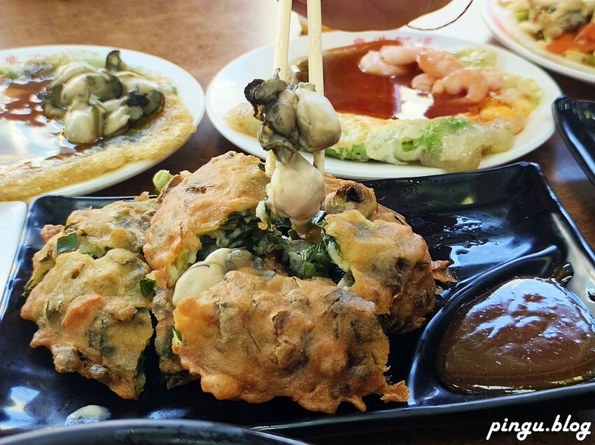 彰化縣鹿港鎮鹿港阿道蚵仔煎｜食尚玩家推薦鹿港小吃 天后宮前的古早味蚵仔煎