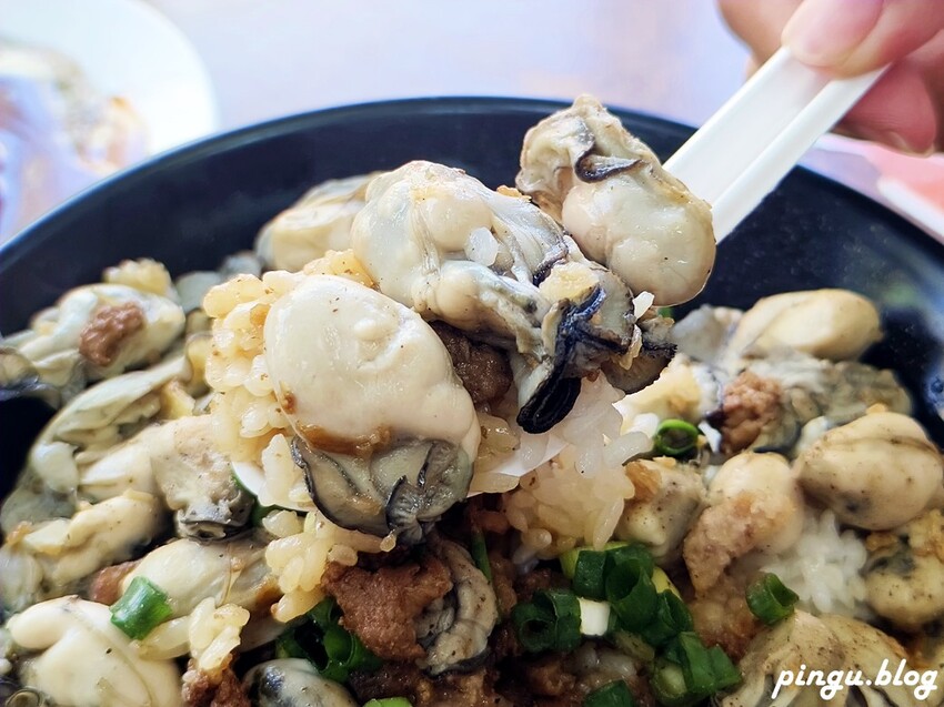 彰化縣鹿港鎮鹿港阿道蚵仔煎｜食尚玩家推薦鹿港小吃 天后宮前的古早味蚵仔煎