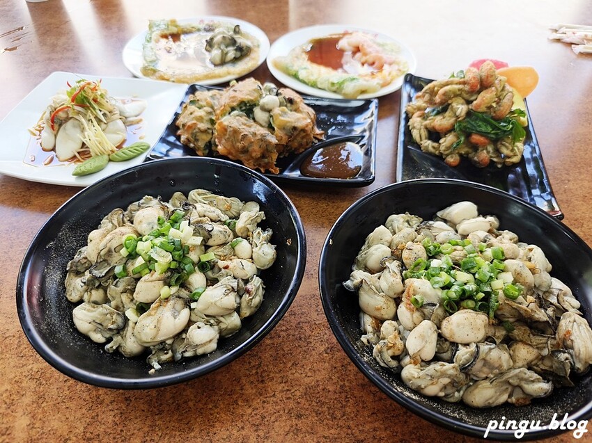 彰化縣鹿港鎮鹿港阿道蚵仔煎｜食尚玩家推薦鹿港小吃 天后宮前的古早味蚵仔煎