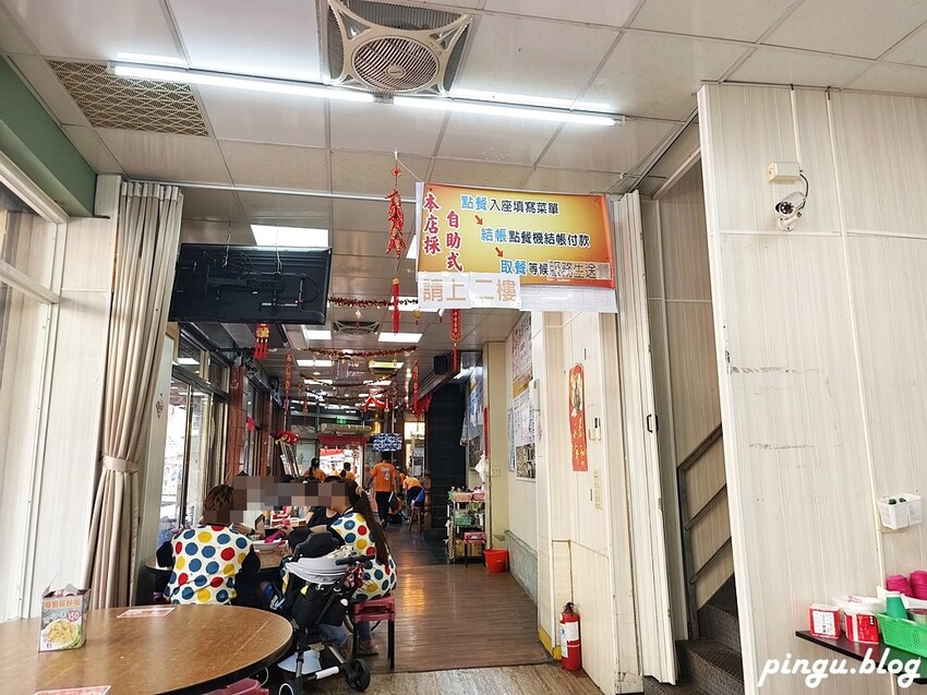 彰化縣鹿港鎮鹿港阿道蚵仔煎｜食尚玩家推薦鹿港小吃 天后宮前的古早味蚵仔煎