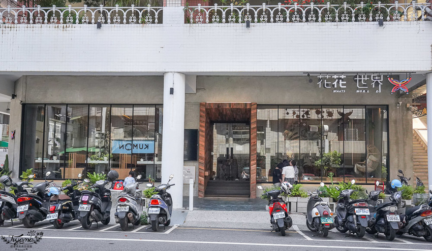 台南必吃火鍋》花花世界鍋物 怎麼吃最超值!! 大滿足單人套餐,不能錯過攻略 @緹雅瑪 美食旅遊趣