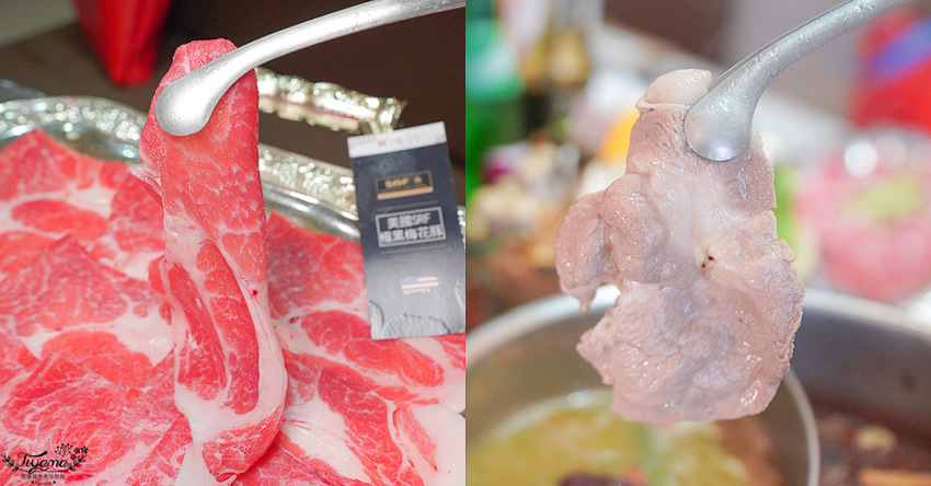 台南必吃火鍋》花花世界鍋物 怎麼吃最超值!! 大滿足單人套餐,不能錯過攻略 @緹雅瑪 美食旅遊趣