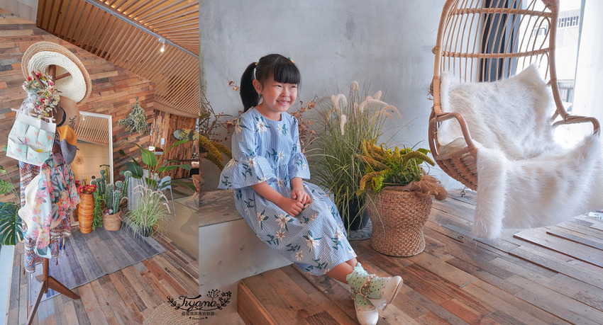 台南必吃火鍋》花花世界鍋物 怎麼吃最超值!! 大滿足單人套餐,不能錯過攻略 @緹雅瑪 美食旅遊趣