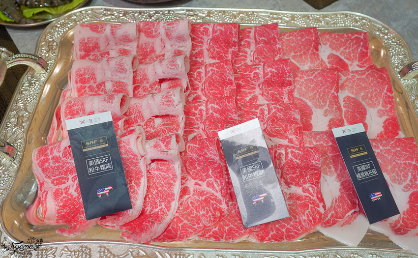 台南必吃火鍋》花花世界鍋物 怎麼吃最超值!! 大滿足單人套餐,不能錯過攻略 @緹雅瑪 美食旅遊趣