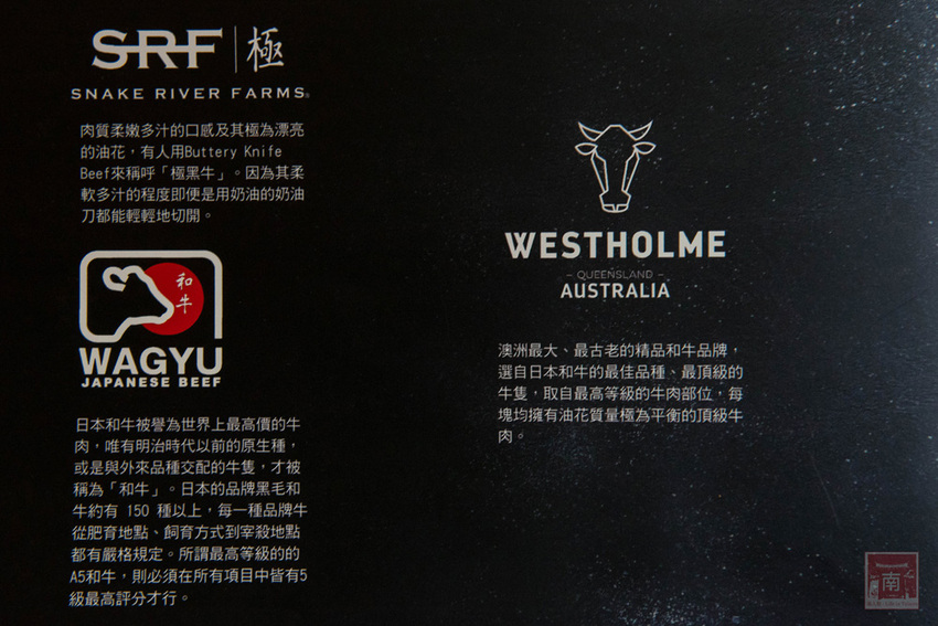 【臺南美食】和牛鍋物也太奢侈了｜點套餐加碼送16隻草蝦｜瓶裝飲料喝到飽｜浮誇海鮮盤｜25盎司大份量和牛和PRIME牛肉原肉現切｜公司聚餐｜情人約會~~花花世界鍋物 - 南人幫