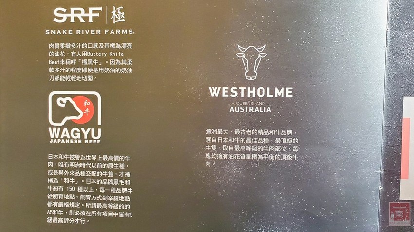 【台南美食】網美南洋風浮誇鍋物｜活體龍蝦鮑魚夠新鮮｜浮誇海鮮盤｜肉肉多多盤｜南紡購物中心附近美食｜活龍蝦｜和牛｜中秋連假~花花世界鍋物 - 南人幫