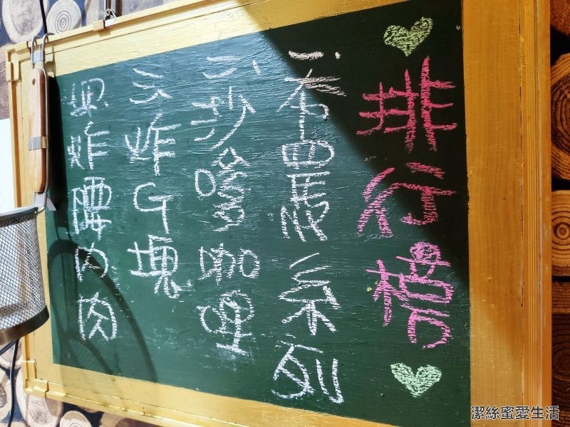 鐵炭魂-桐板饌酌食店 排行榜