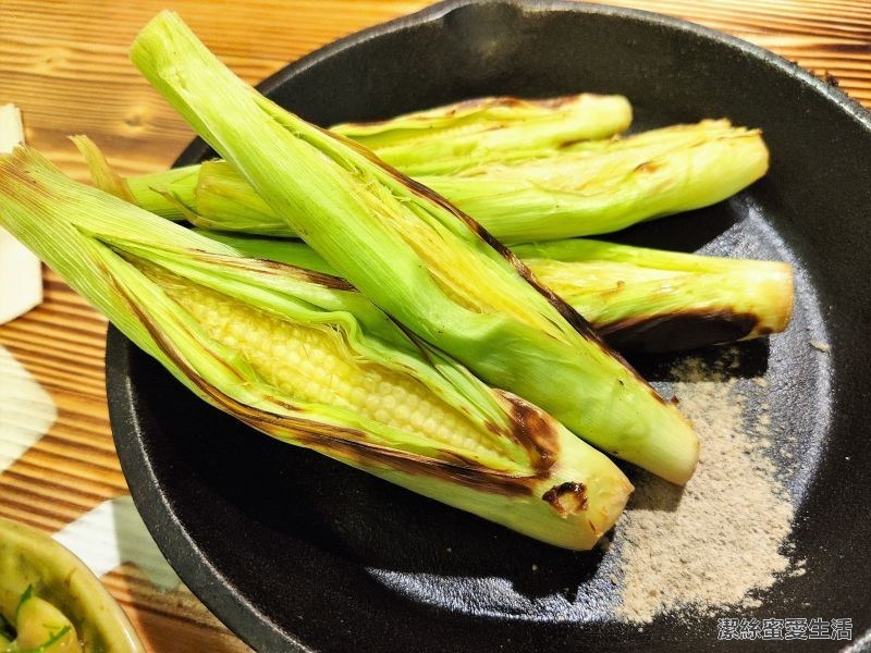 鐵炭魂-桐板饌酌食店 烤玉米筍