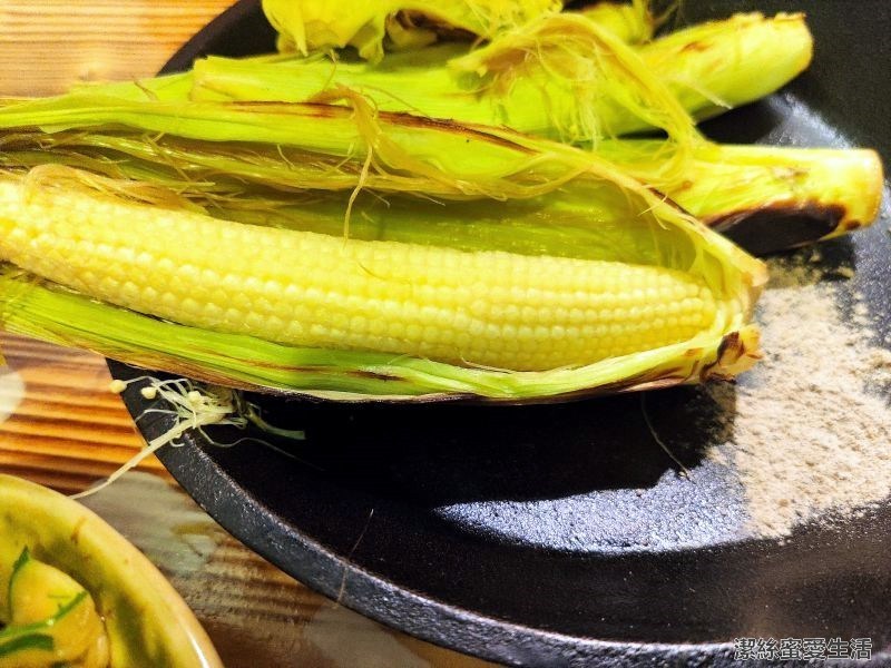 鐵炭魂-桐板饌酌食店 烤玉米筍