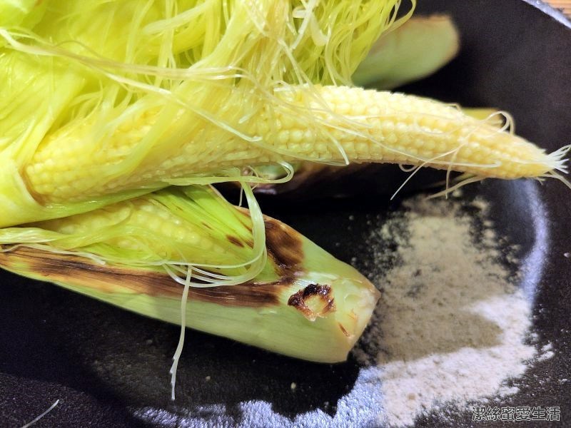 鐵炭魂-桐板饌酌食店 烤玉米筍
