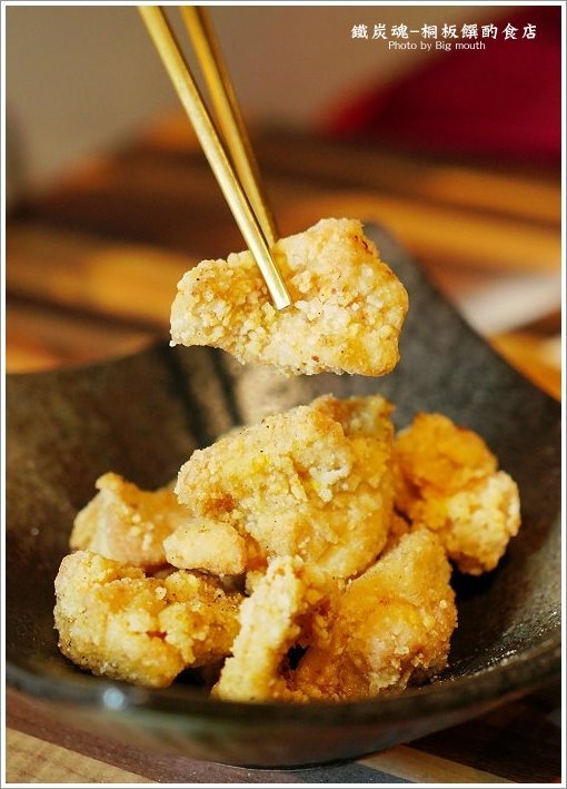 【桃園八德美食】鐵炭魂-桐板饌酌食店．銅板價格、健康路線，融合台、日、韓、港多元料理的創意美食!