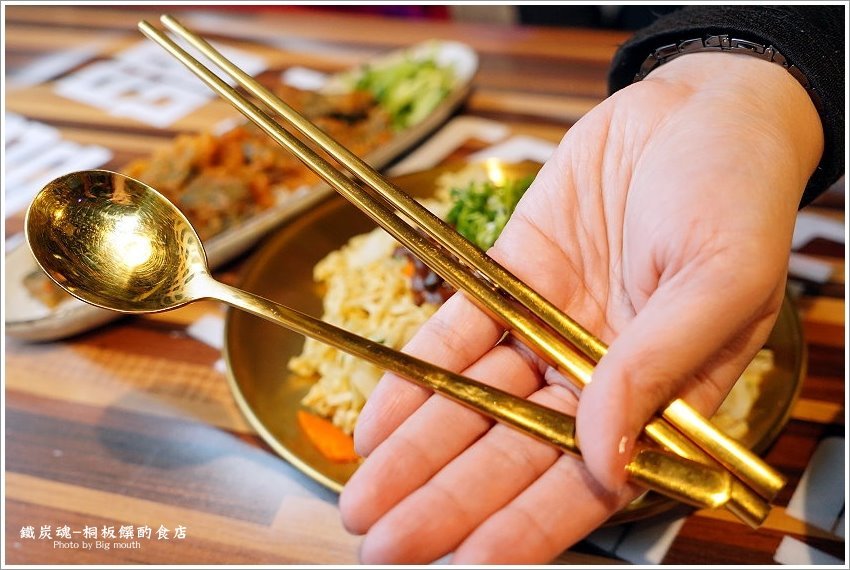 【桃園八德美食】鐵炭魂-桐板饌酌食店．銅板價格、健康路線，融合台、日、韓、港多元料理的創意美食!