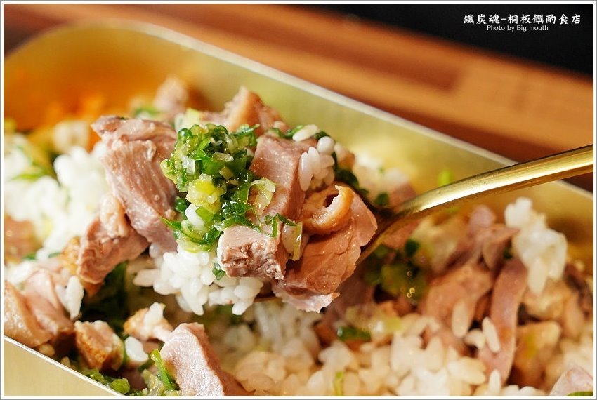 【桃園八德美食】鐵炭魂-桐板饌酌食店．銅板價格、健康路線，融合台、日、韓、港多元料理的創意美食!