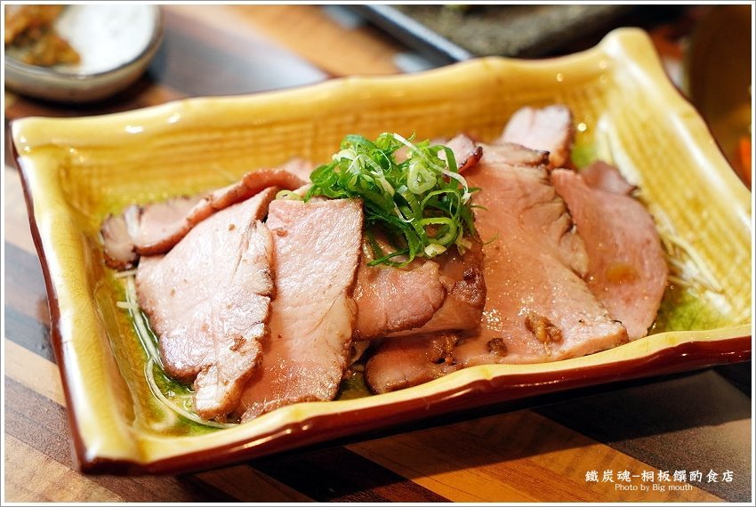 【桃園八德美食】鐵炭魂-桐板饌酌食店．銅板價格、健康路線，融合台、日、韓、港多元料理的創意美食!