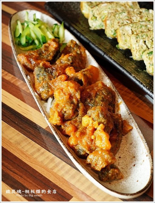 【桃園八德美食】鐵炭魂-桐板饌酌食店．銅板價格、健康路線，融合台、日、韓、港多元料理的創意美食!