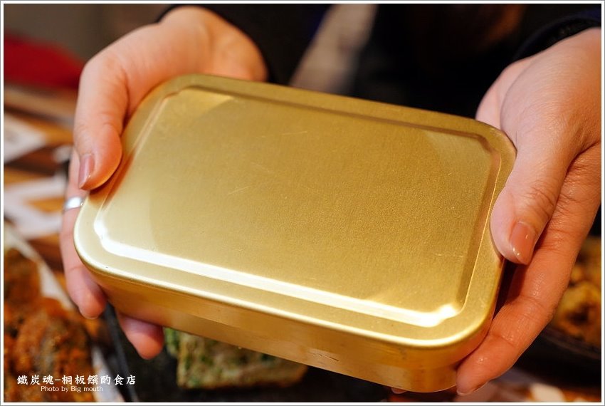 【桃園八德美食】鐵炭魂-桐板饌酌食店．銅板價格、健康路線，融合台、日、韓、港多元料理的創意美食!