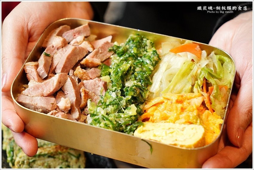 【桃園八德美食】鐵炭魂-桐板饌酌食店．銅板價格、健康路線，融合台、日、韓、港多元料理的創意美食!