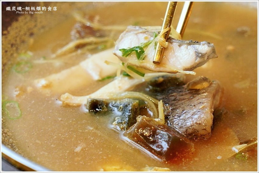 【桃園八德美食】鐵炭魂-桐板饌酌食店．銅板價格、健康路線，融合台、日、韓、港多元料理的創意美食!