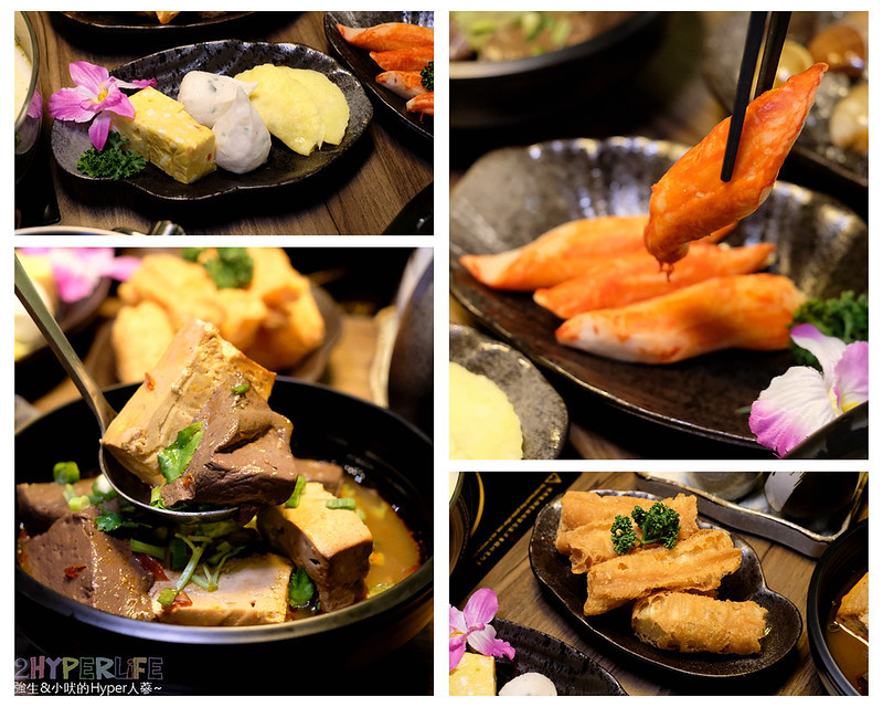 台中太平美食,台中好吃火鍋推薦,台中小火鍋,台中涮涮鍋,台中涮涮鍋推薦,台中火鍋推薦,太平好吃火鍋,太平聚餐餐廳,麋鹿の鍋物,麋鹿の鍋物 太平店,麋鹿火鍋,麋鹿鍋物 太平 @強生與小吠的Hyper人蔘~