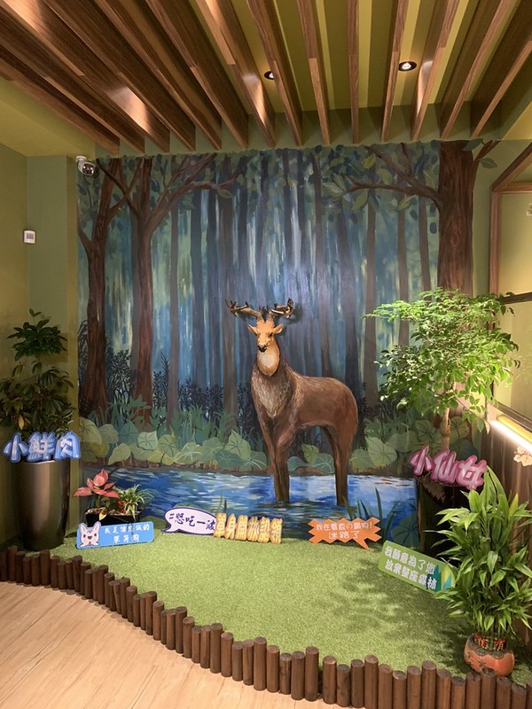 台中太平美食,台中好吃火鍋推薦,台中小火鍋,台中涮涮鍋,台中涮涮鍋推薦,台中火鍋推薦,太平好吃火鍋,太平聚餐餐廳,麋鹿の鍋物,麋鹿の鍋物 太平店,麋鹿火鍋,麋鹿鍋物 太平 @強生與小吠的Hyper人蔘~