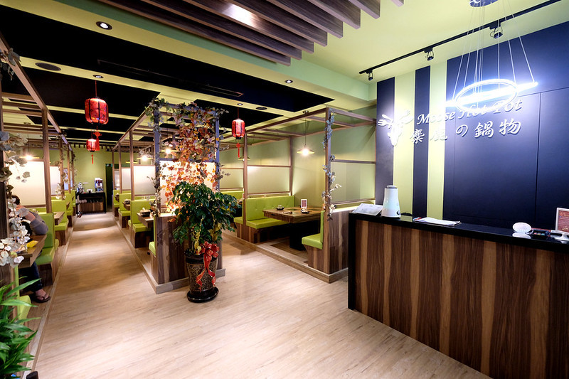 台中太平美食,台中好吃火鍋推薦,台中小火鍋,台中涮涮鍋,台中涮涮鍋推薦,台中火鍋推薦,太平好吃火鍋,太平聚餐餐廳,麋鹿の鍋物,麋鹿の鍋物 太平店,麋鹿火鍋,麋鹿鍋物 太平 @強生與小吠的Hyper人蔘~