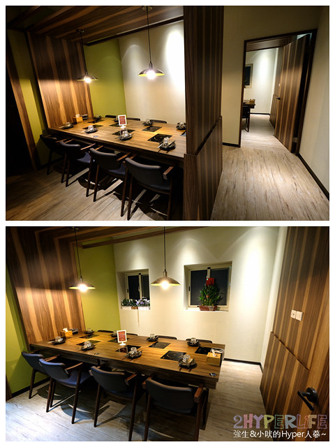 台中太平美食,台中好吃火鍋推薦,台中小火鍋,台中涮涮鍋,台中涮涮鍋推薦,台中火鍋推薦,太平好吃火鍋,太平聚餐餐廳,麋鹿の鍋物,麋鹿の鍋物 太平店,麋鹿火鍋,麋鹿鍋物 太平 @強生與小吠的Hyper人蔘~