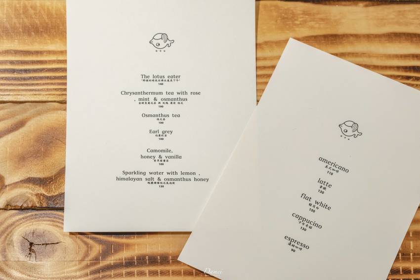 source: imgur.com 高雄苓雅|愚度咖啡-巷弄裡的網美咖啡館,餐點與空間都超好拍!